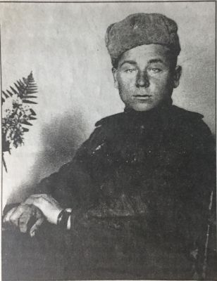 Иван Васильевич Федосеенков